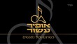 B144 Logo - Link to main page